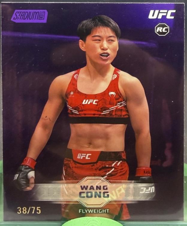 Wang Cong 2026 Topps Stadium Club UFC Base #144 Purple