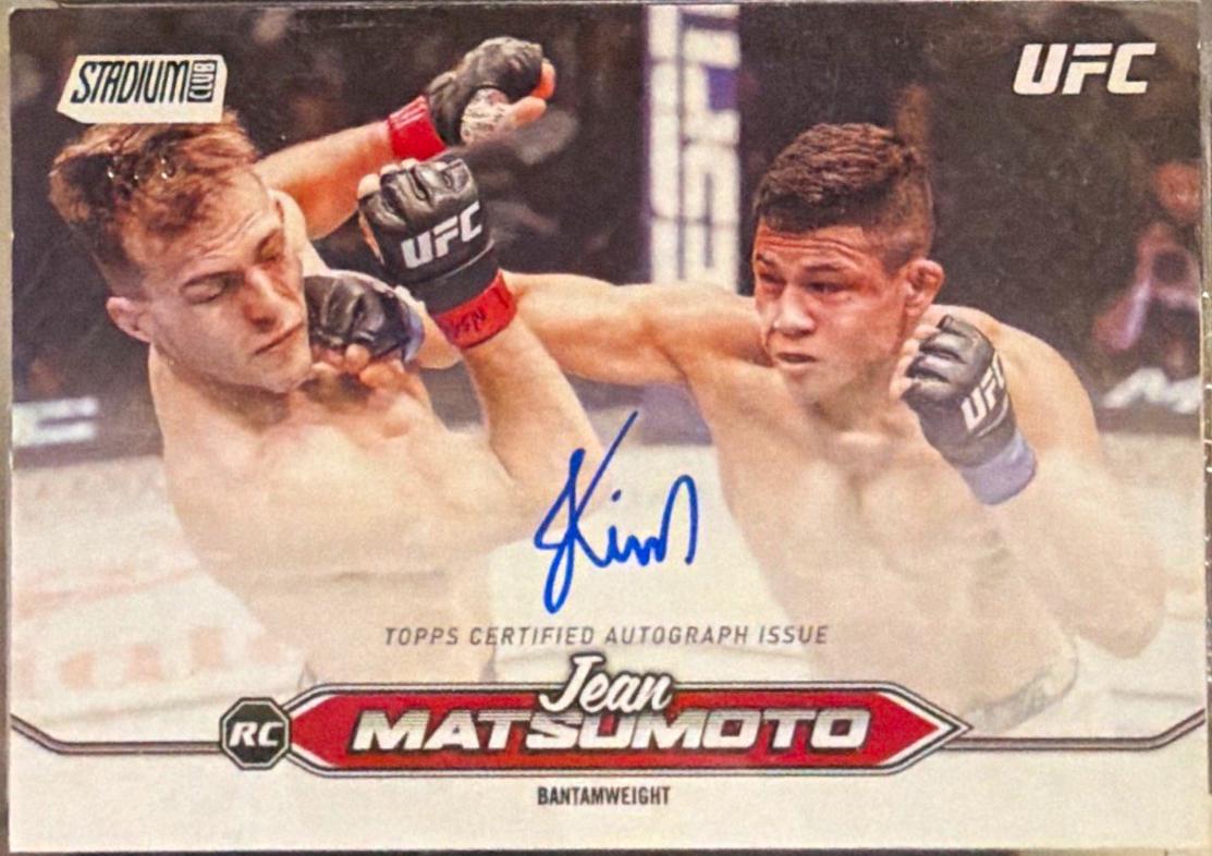 Jean Matsumoto 2025 Topps Stadium Club UFC Base Autographs #BCA-JMO Rainbow