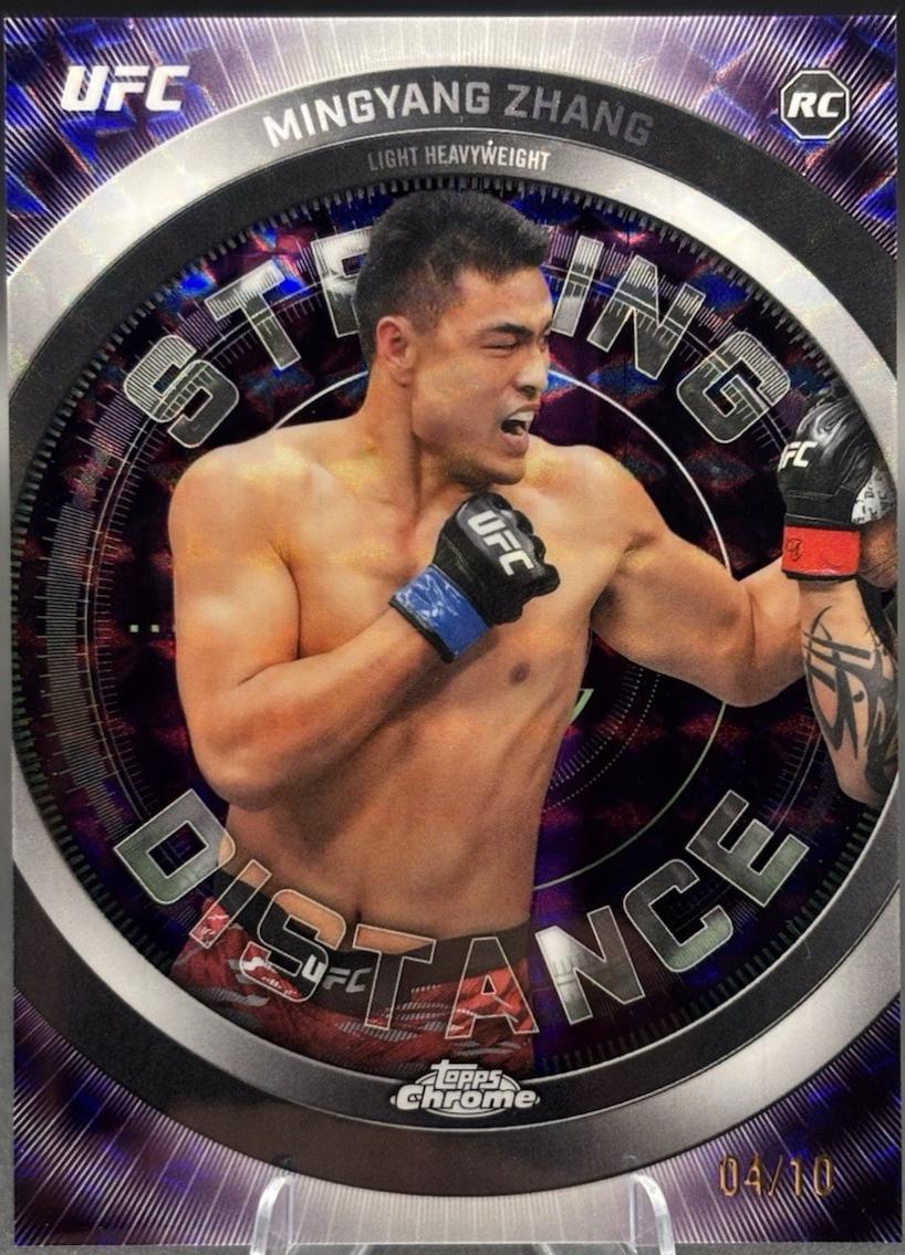 Mingyang Zhang 2026 Topps Chrome UFC Striking Distance #SD-21 Purple Geometric Refractor