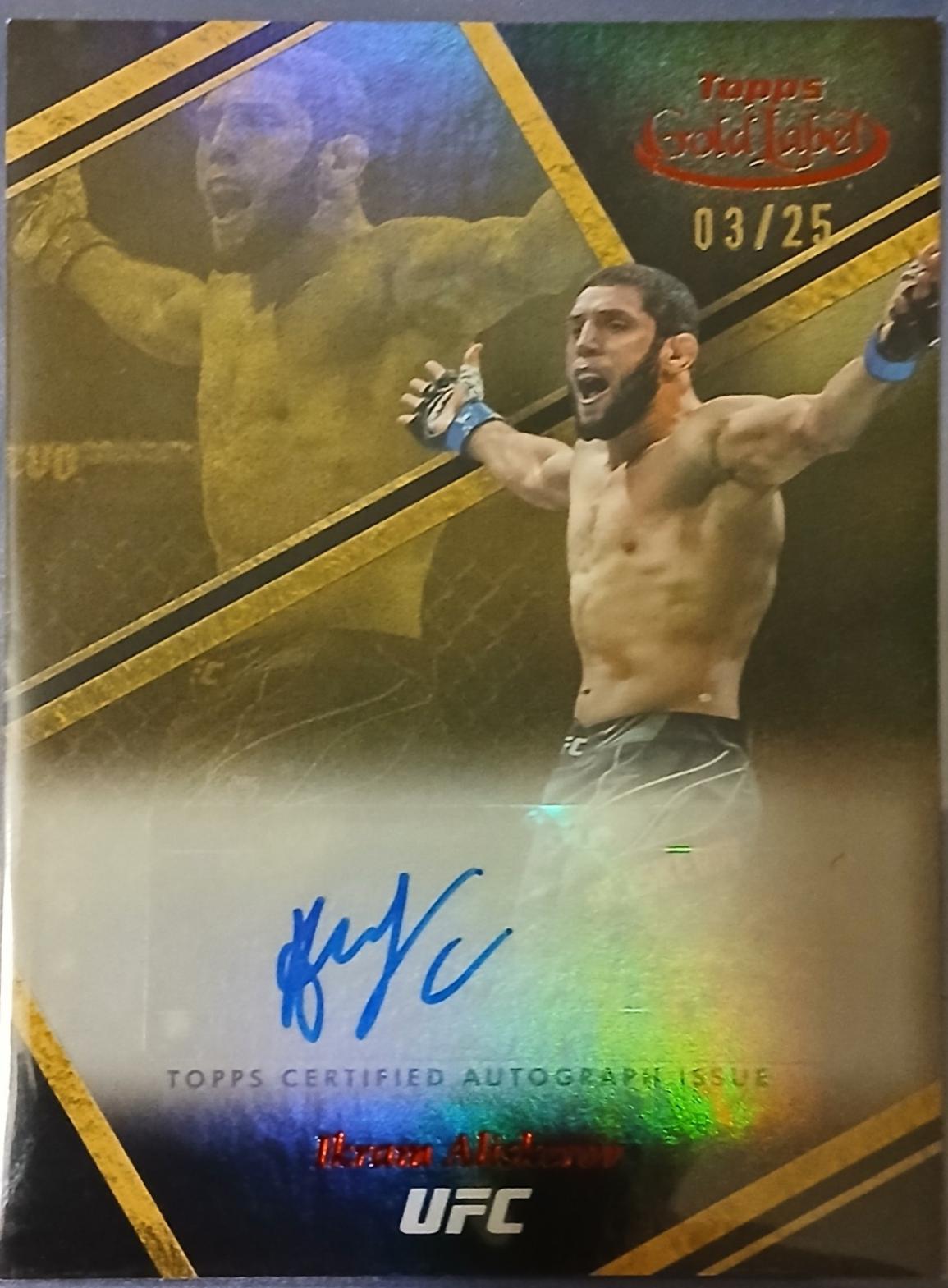 Ikram Aliskerov 2024 Topps Gold Label UFC Auric Autographs #AUA-IAV Red