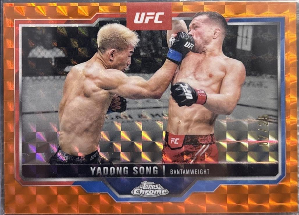 Song Yadong 2025 Topps Chrome UFC Base #38 Orange Geometric Refractor