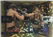 Zhang Weili 2021 Panini Select UFC Premier Level #130 Gold Disco