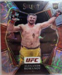 Alexandr Romanov 2022 Panini Select UFC Premier Level #169 Scope