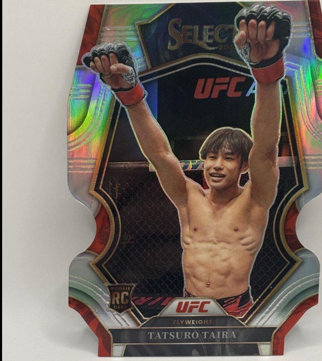 Tatsuro Taira 2023 Panini Select UFC Premier Level #171 Silver Die Cut
