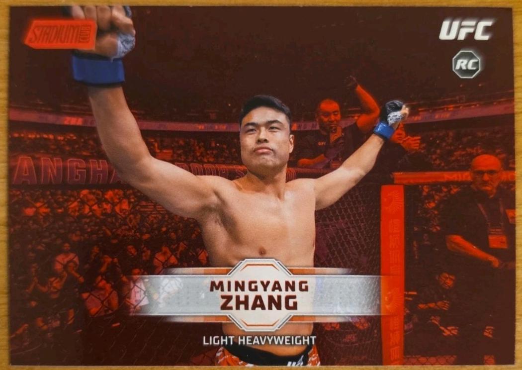 Mingyang Zhang 2026 Topps Stadium Club UFC Base #141 Red