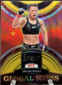 Zhang Weili 2023 Panini Select UFC Global Icons #3 Gold