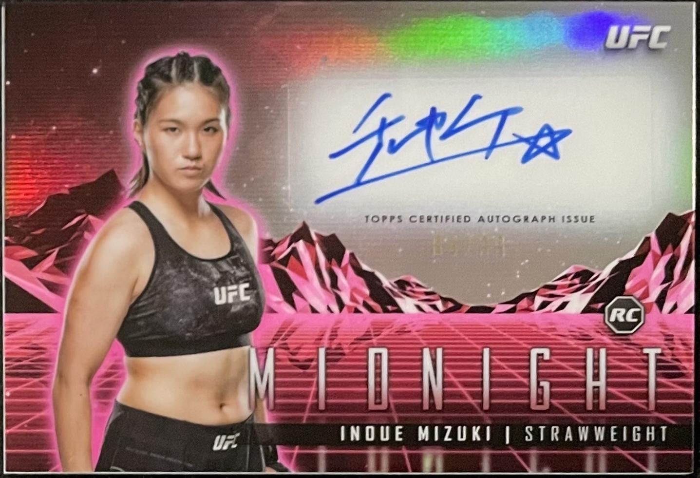 Inoue Mizuki 2024 Topps Midnight UFC Horizon Signatures #HS-MIE Twilight