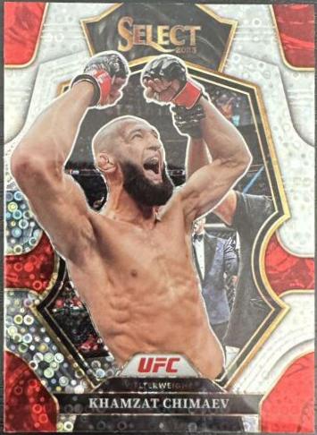 Khamzat Chimaev 2023 Panini Select UFC Premier Level #115 Disco