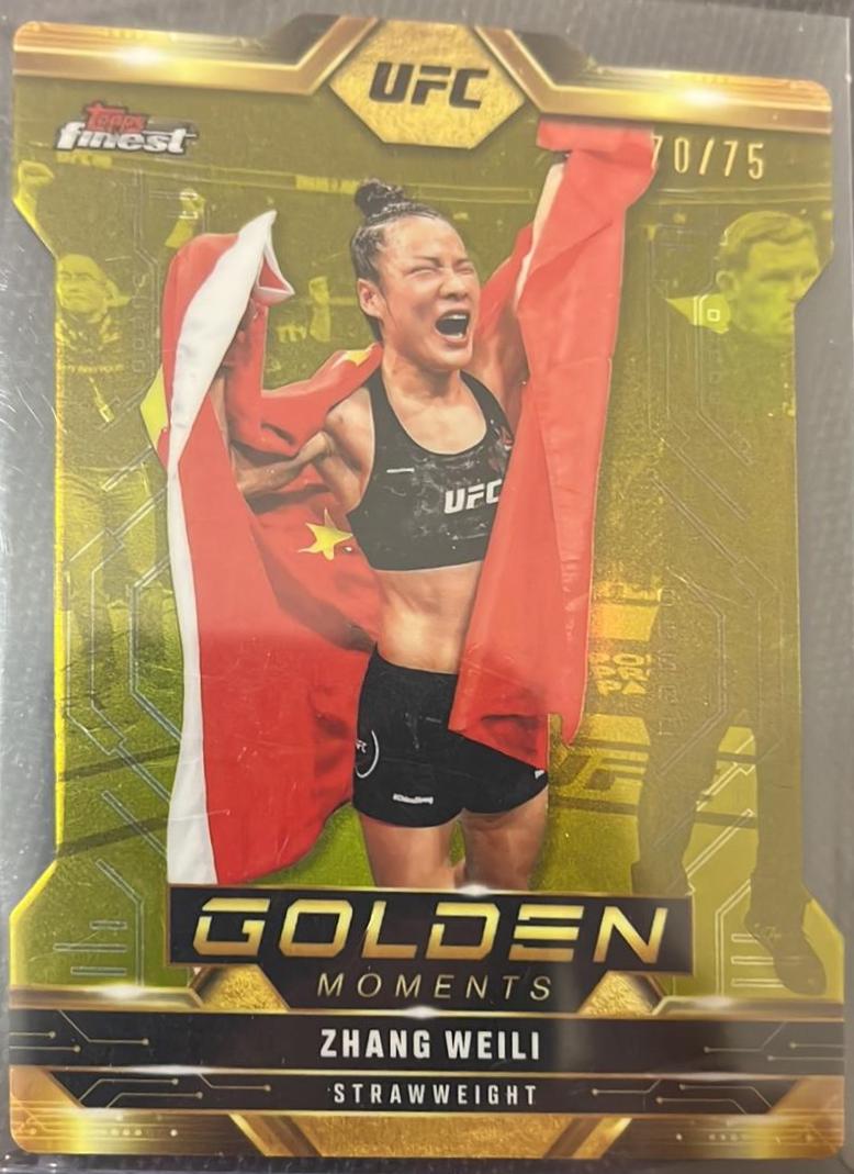 Zhang Weili 2025 Topps Finest UFC Golden Moments #GM-18 Die-Cut Refractor