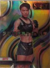 Zhang Weili 2023 Panini Select UFC Sensations #14 Gold