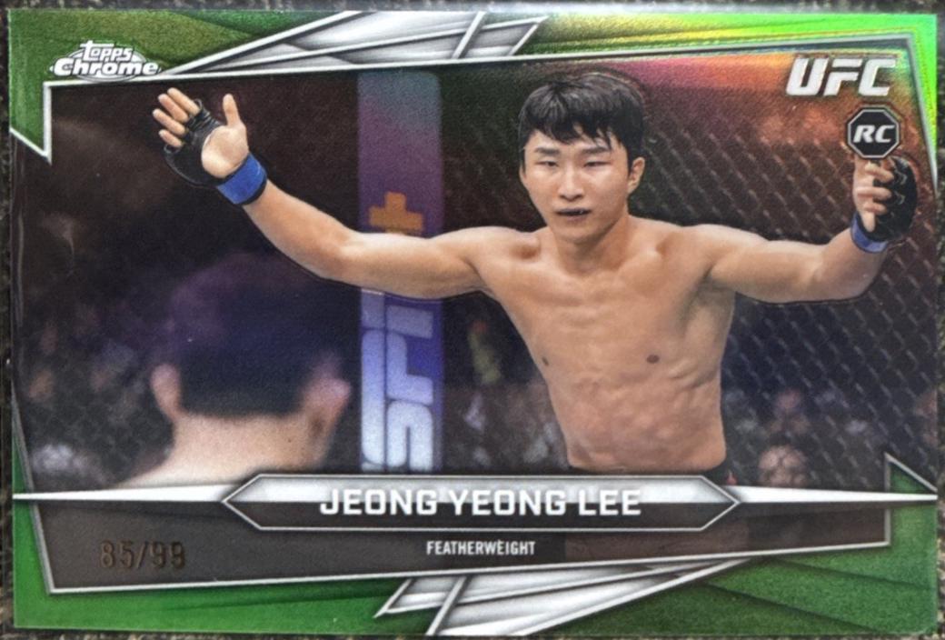JeongYeong Lee 2026 Topps Chrome UFC Base #196 Green Refractor