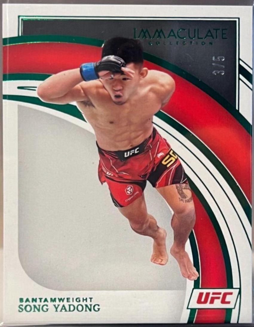 Song Yadong 2022 Panini Immaculate UFC Base #51 Green