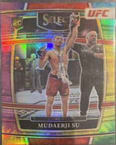 Su Mudaerji 2022 Panini Select UFC Mezzanine #359 Gold