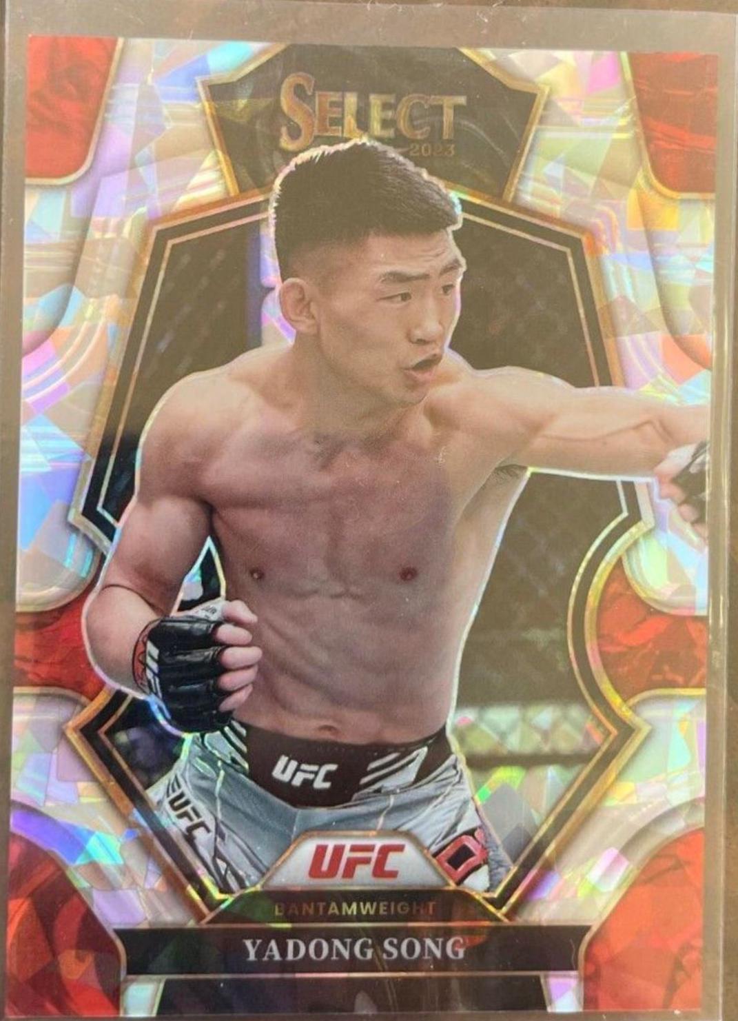Song Yadong 2023 Panini Select UFC Premier Level #141 Cracked Ice