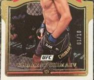 Khamzat Chimaev 2022 Panini Chronicles UFC Base Crown Royale #111 Gold