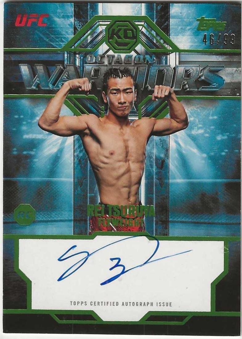 Rei Tsuruya 2026 Topps Knockout UFC Octagon Warriors #OWS-RA Lime Green
