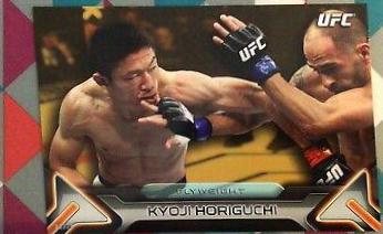 Kyoji Horiguchi 2016 Topps UFC Knockout Base #56 Gold