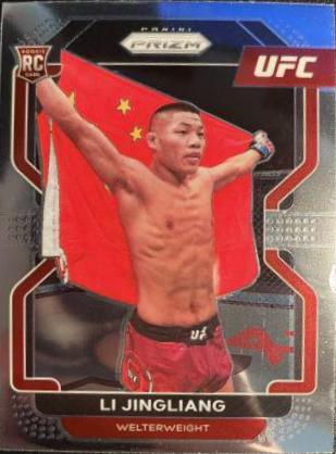 Li Jingliang, profile card photo