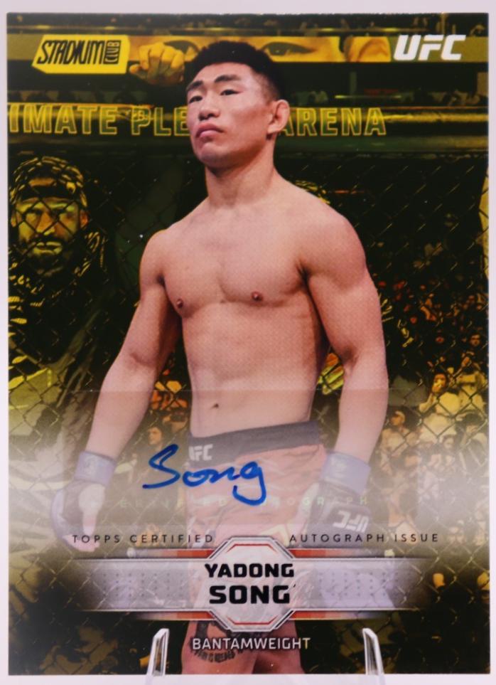 Song Yadong 2026 Topps Stadium Club UFC Base Autographs #BAV-YSG Yellow