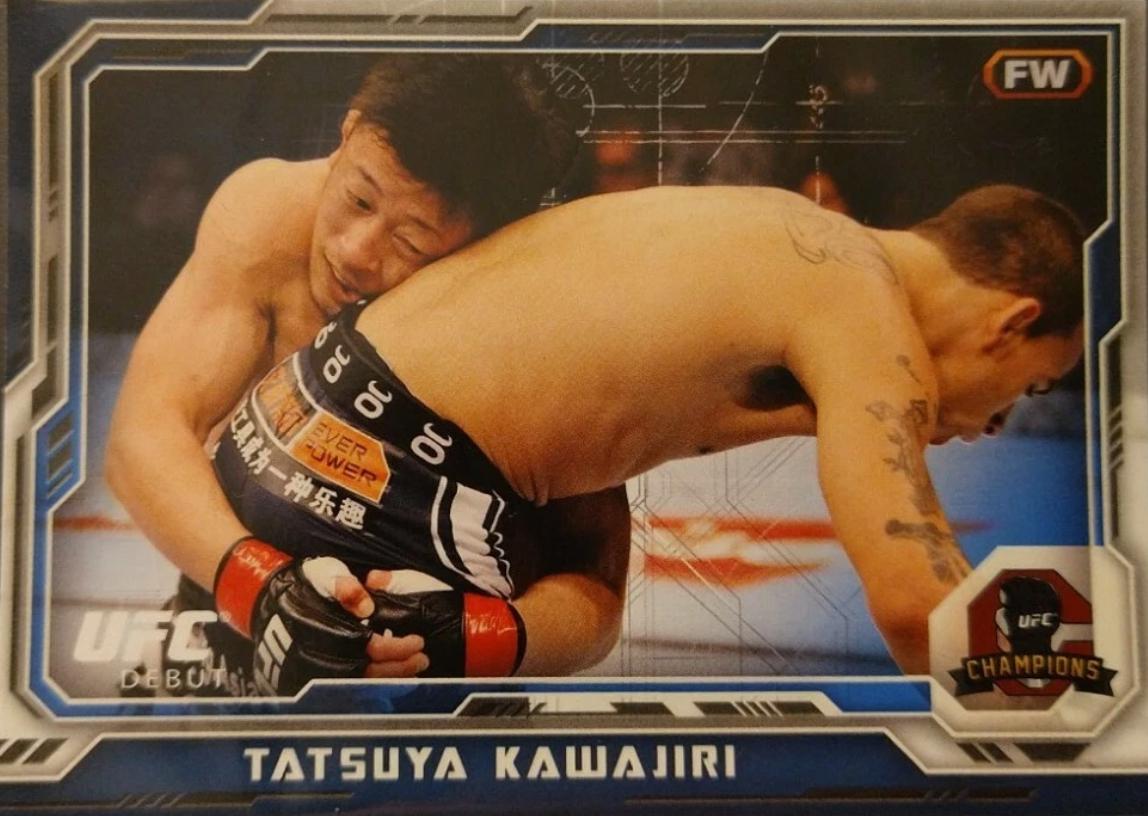 Tatsuya Kawajiri 2014 Topps UFC Champions Base #96 Blue