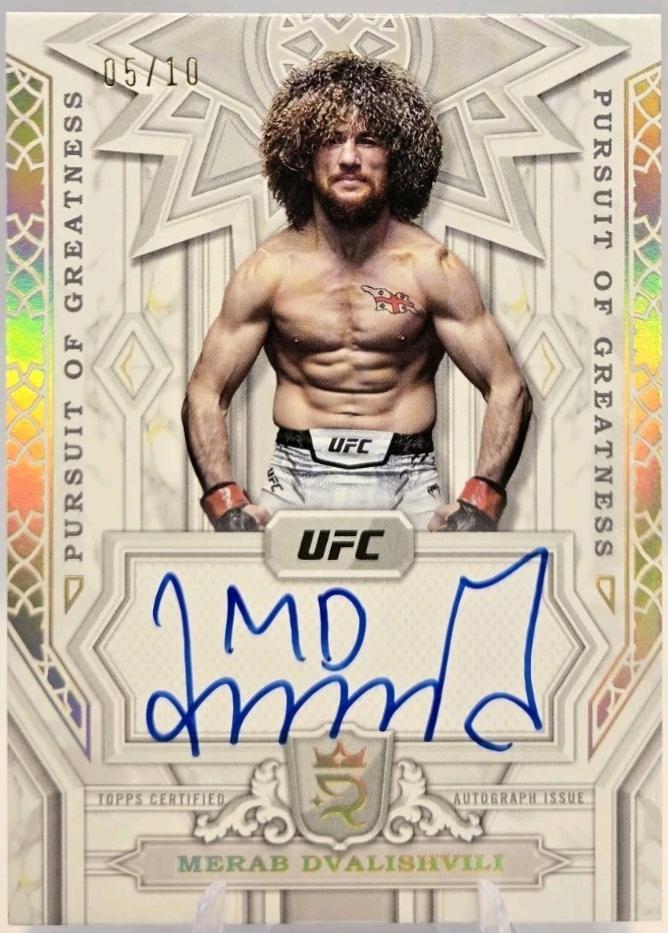 Merab Dvalishvili 2024 Topps Royalty UFC Pursuit of Greatness Autographs #PGS-MDI Gold