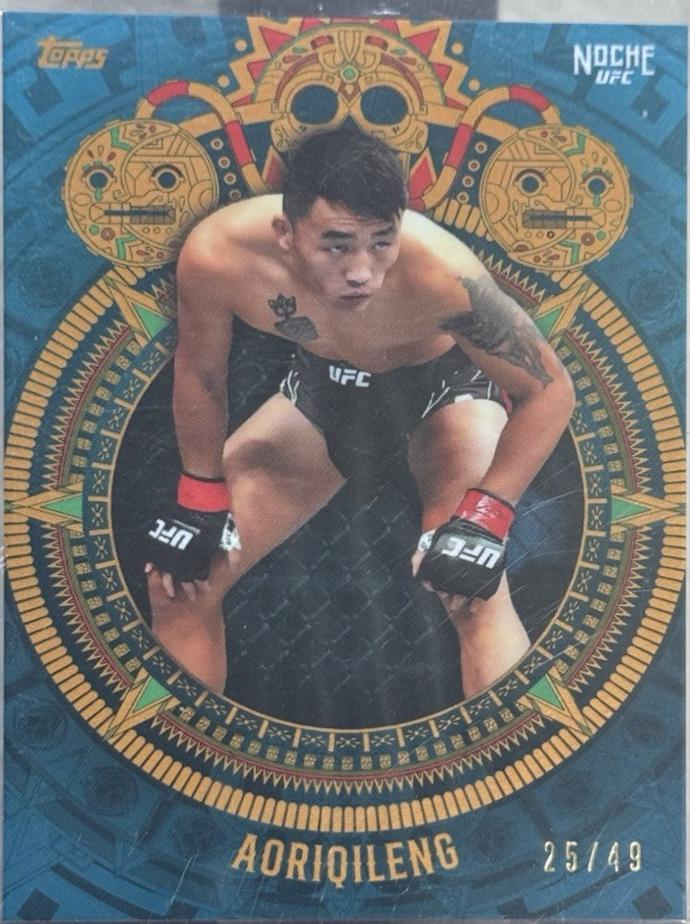 Aoriqileng 2024 Topps Noche UFC Base #8 Blue