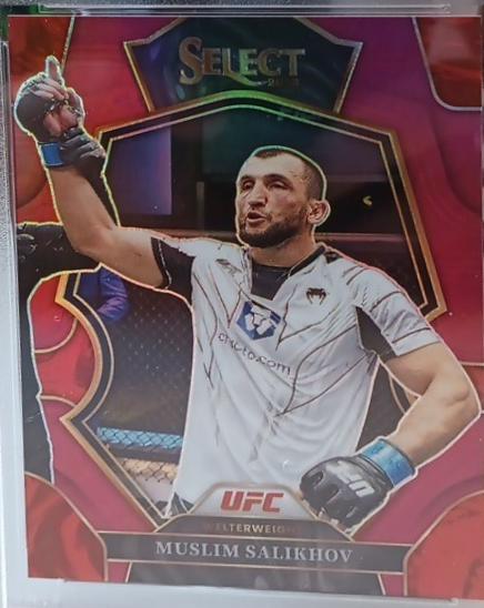 Muslim Salikhov 2023 Panini Select UFC Premier Level #187 Maroon