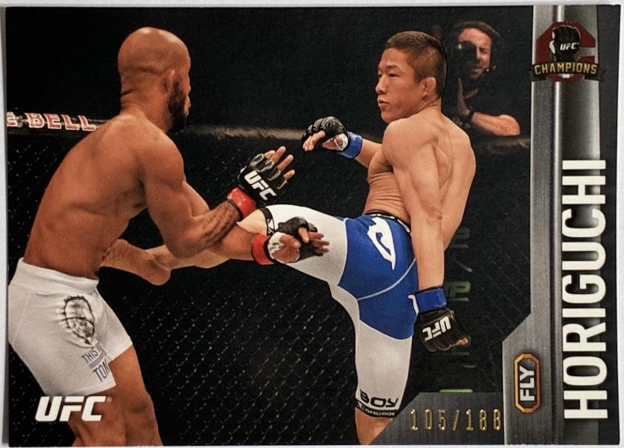 Kyoji Horiguchi 2015 Topps UFC Champions Base #71 Black