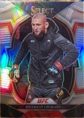 Khamzat Chimaev 2023 Panini Select UFC Concourse #55 Silver