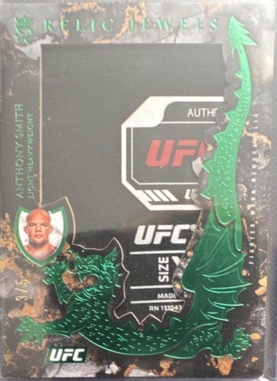 Anthony Smith 2025 Topps Royalty UFC Relic Jewels #RJ-AS Green