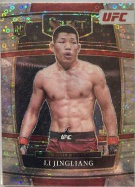Li Jingliang 2022 Panini Select UFC Concourse #74 Disco