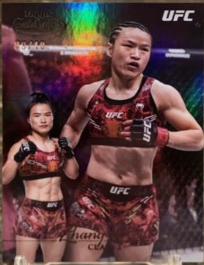 Zhang Weili 2024 Topps Gold Label UFC Base Class II #95 Black