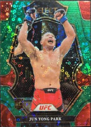 Jun Yong Park 2023 Panini Select UFC Premier Level #184 Green