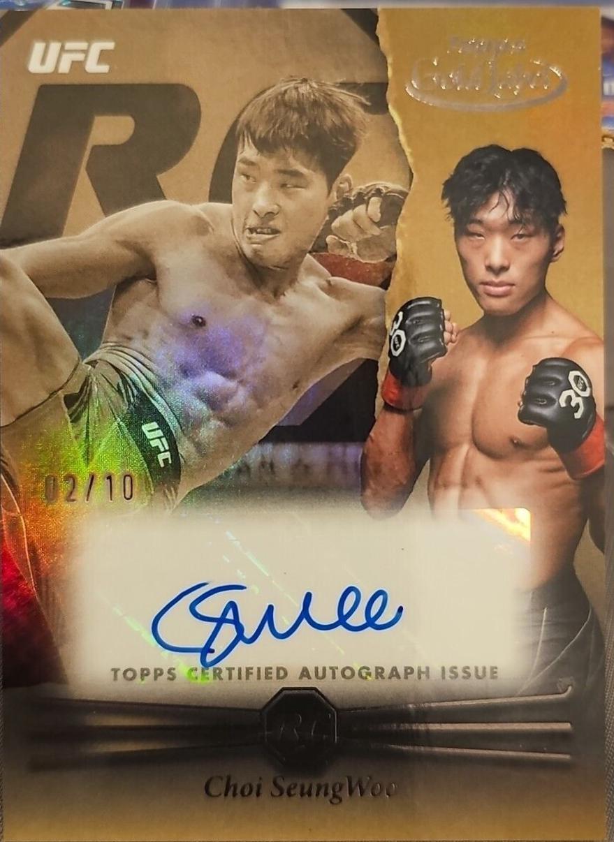 SeungWoo Choi 2024 Topps Gold Label UFC Rookie Autographs #RCA-CSW Black