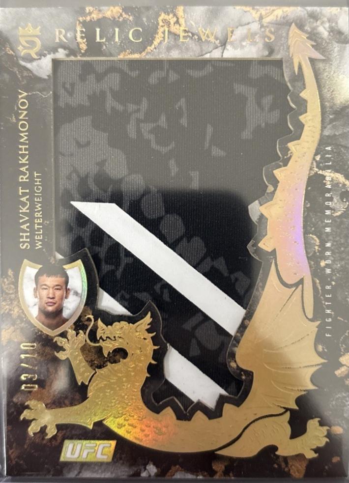 Shavkat Rakhmonov 2025 Topps Royalty UFC Relic Jewels #RJ-SR Gold