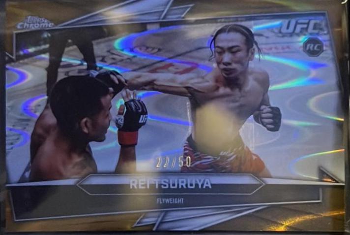 Rei Tsuruya 2026 Topps Chrome UFC Base #66 Orange Refractor