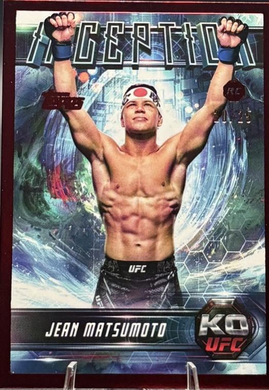 Jean Matsumoto 2025 Topps Knockout UFC Inception #IN-85 Red