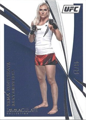 Yana Santos 2021 Panini Immaculate UFC Base #94 Platinum