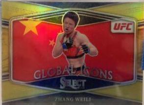 Zhang Weili 2022 Panini Select UFC Global Icons #21 Gold