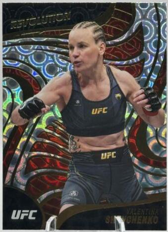 Valentina Shevchenko 2023 Panini Chronicles UFC Revolution #17 Groove