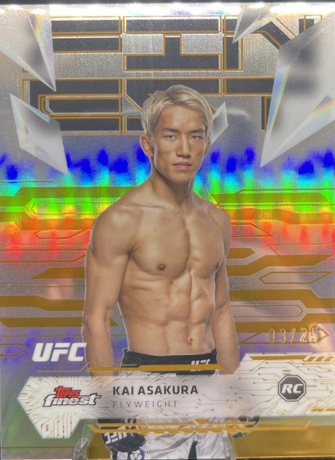 Kai Asakura 2025 Topps Finest UFC Base Common #75 Gold Refractor