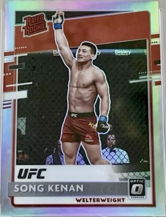 Song Kenan, profile card photo