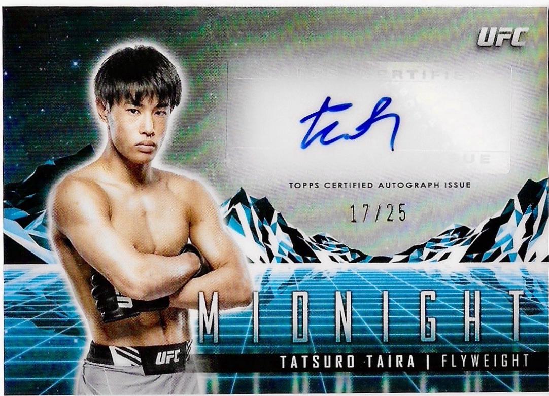 Tatsuro Taira 2024 Topps Midnight UFC Horizon Signatures #HS-TTA Moonrise