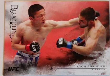 Kyoji Horiguchi 2014 Topps UFC Bloodlines Base #65 Red