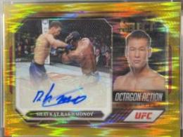 Shavkat Rakhmonov 2023 Panini Select UFC Octagon Action Signatures #OA-SHV Gold Flash