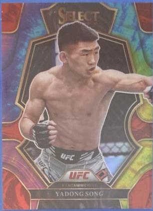 Song Yadong 2023 Panini Select UFC Premier Level #141 Tie Dye