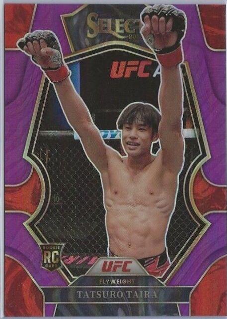 Tatsuro Taira 2023 Panini Select UFC Premier Level #171 Purple