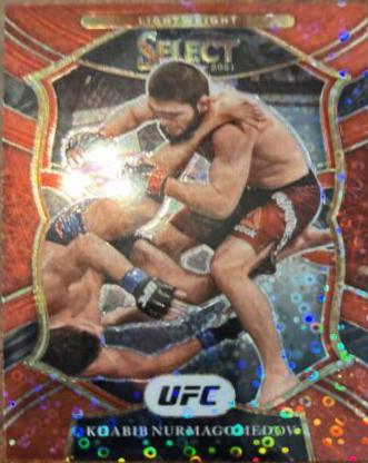 Khabib Nurmagomedov 2021 Panini Select UFC Concourse #47 Red Disco