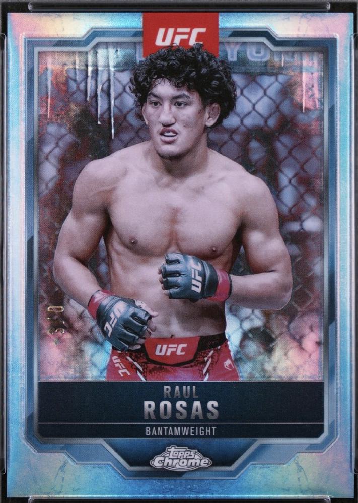 Raul Rosas 2025 Topps Chrome UFC Base #120 FrozenFractor