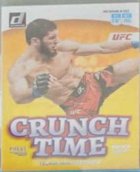 Islam Makhachev 2023 Panini Donruss UFC Crunch Time #9 Press Proof Silver